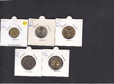 Beschrijving: 870 Pesos Set(5)